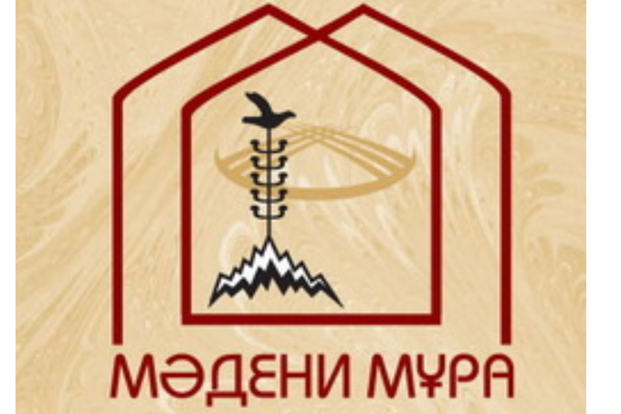 2007 жылы Тоқтауыл тұрағында жүргізілген қазба жұмыстарының алдын-ала нәтижелері