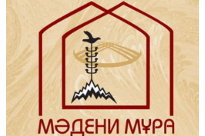 2005 ж. Есік қорымындағы археологиялық зерттеулер