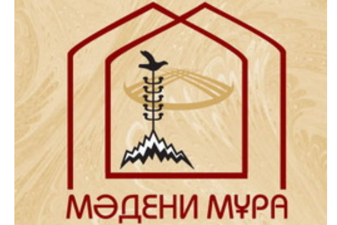 Ақыртас архитектуралық-археологиялық кешенінде 2005 жылы жүргізілген археологиялық зерттеулер