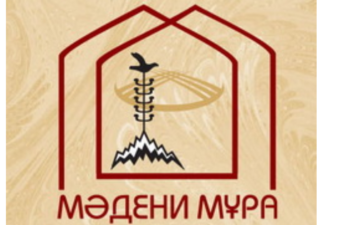 Алматы облысының тарих және мәдениет ескерткіштерінің жинағы