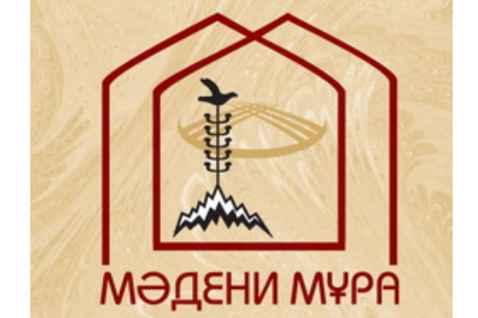 2008 жылғы түріктік Жайсан мәдени кешеніндегі ескерткіштерге жүргізілген археологиялық зерттеулер 