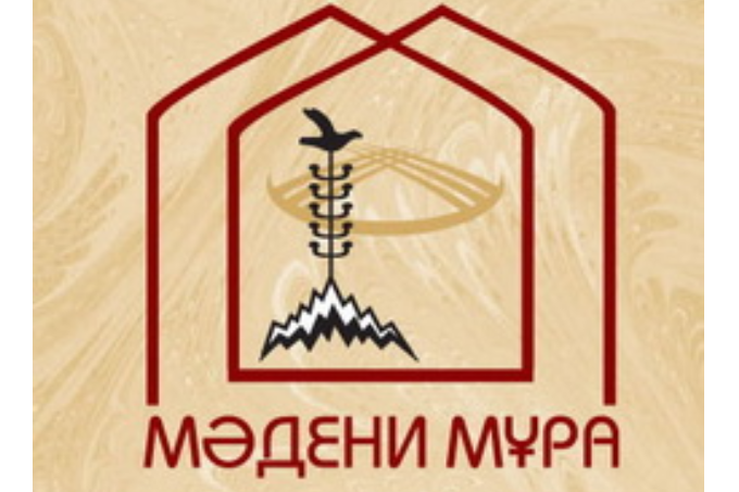 Қызылүйік археологиялық аймағындағы 2009 жылғы зерттеулердің қысқаша қорытындылары