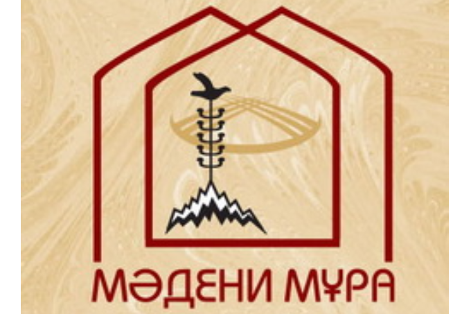 2007 жылы Баланды I-де жүргізілген зерттеулер