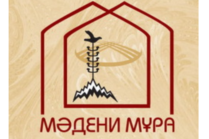Алматы облысының тарихи және мәдени ескерткіштерінің жинағы 