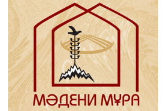 2009 жылы Ақ-Қайнар және Асы-І қоныстарына жүргізілген қазба жұмыстары