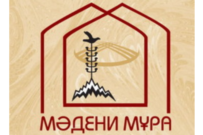 2007 жылғы Хан Ордасындағы зерттеу жұмыстары