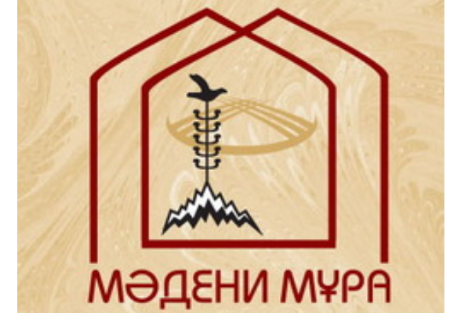 2005 жылы Талдысай қонысына жүргізілген қазба жұмыстары