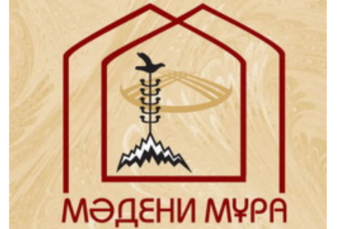 2006 жылы Бөріжар обасын археологиялық зерттеу жөніндегі есеп