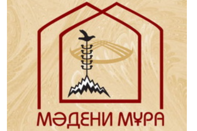 Талдысай қонысына жүргізілген археологиялық зерттеу жұмыстарының 2008 жылдың жалғасы