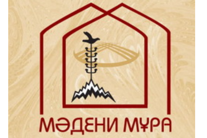 Оңайбұлақ қорымында 2008 жылы жүргізілген археологиялық зерттеулер