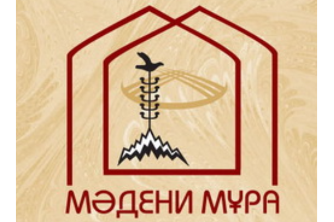 2006 жылғы жүргізілген Қызылорда облысының ескерткіштерін есепке алу және археологиялық барлау экспедициясының нәтижелері