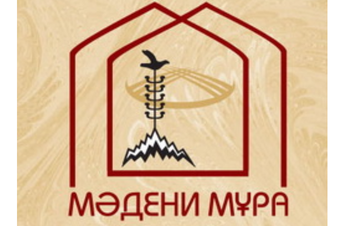 2009 жылы Ортағасырлық Сығанақ қаласында жүргізілген археологиялық қазба жұмыстары