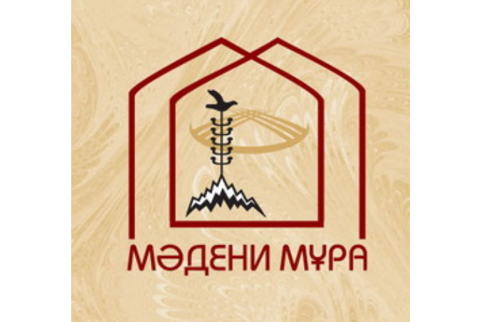 Первоначальные итоги работ на святилище Кызыл Уик