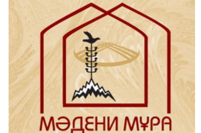 2005 жылғы қазба жұмыстары нәтижесіндегі Қошқорған ескерткішінің тас құралдар өндірісінің техникалық және типологиялық мінездемесі