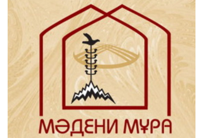 2006 жылы Талғар қаласында археологиялық зерттеулер туралы алдын-ала жасалған есеп