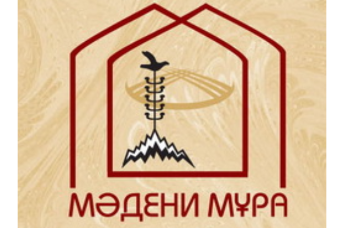 2009 жылы Талдысай қонысына жүргізілген археологиялық зерттеу