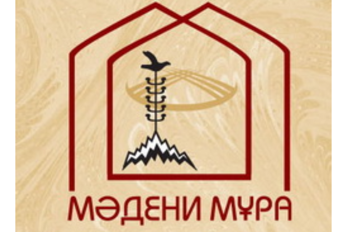 2009 жылғы Арал-Асар мекенжұрты мен Кердері 2 кесенесіндегі далалық зерттеулер 