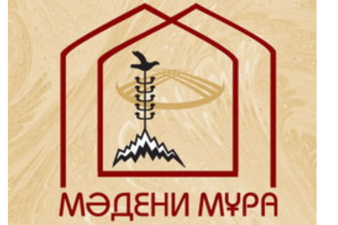 Қырықоба II қорымындағы 2007 жылғы археологиялық зерттеулер