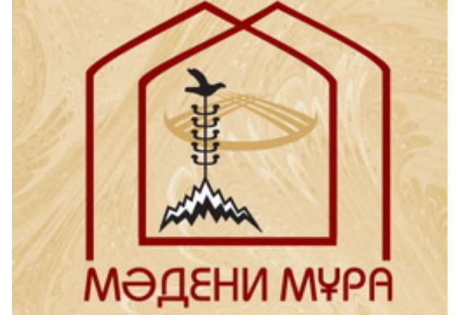 Алматы облысының тарих және мәдениет ескерткіштерінің жинағы бойынша 2005 жылы жүргізілген зерттеулер