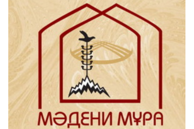 2006 жылғы Ботай қонысын зерттеу