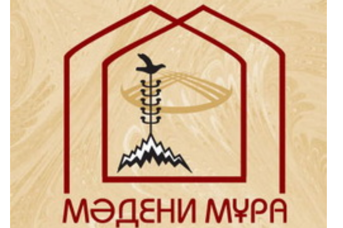 2005 жылы ортағасырлық Талғар қаласында жүргізілген қазба жұмыстары жайында