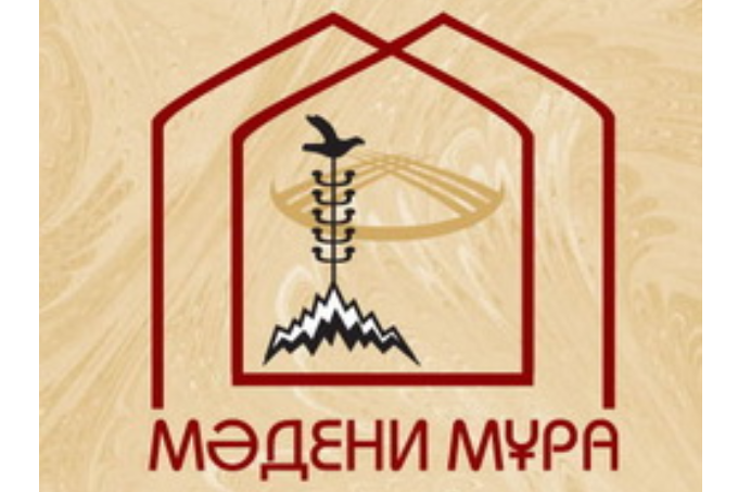 Қазақ Алтайындағы археологиялық барлау жұмыстарын жүргізуде ГАЖ технологиясын қолдану
